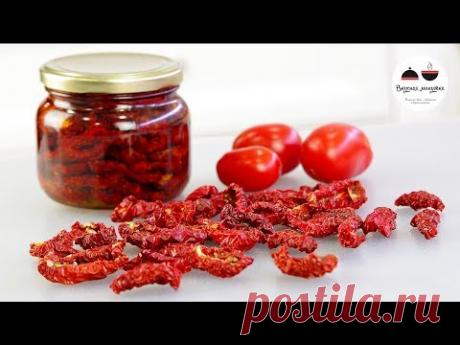 Каким маслом заливать ВЯЛЕНЫЕ ПОМИДОРЫ