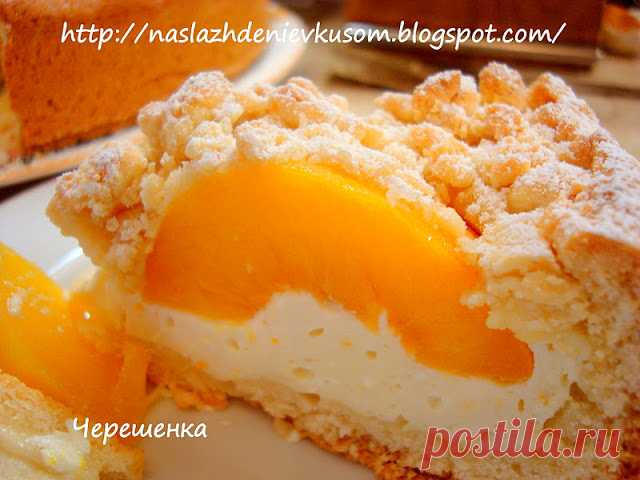 Наслаждение вкусом: Творожный пирог с персиками