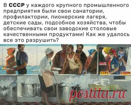 без комментариев