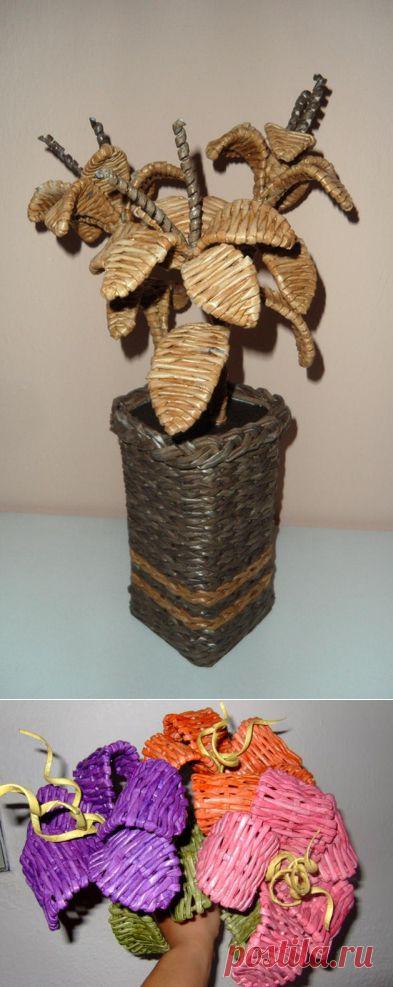 Плетение из газетных трубочек. ЦВЕТЫ