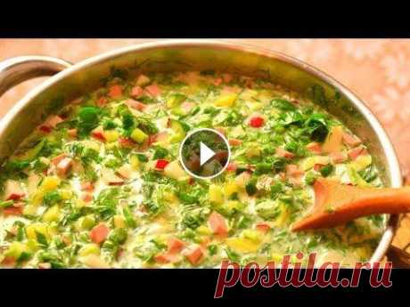 Окрошка на кефире. Самая вкусная! Мамины рецепты Окрошка - лучший суп для летнего обеда! Рецепт окрошки на кефире выручит, если под рукой нет кваса. Окрошка на кефире получается нежной, с легкой кисл...