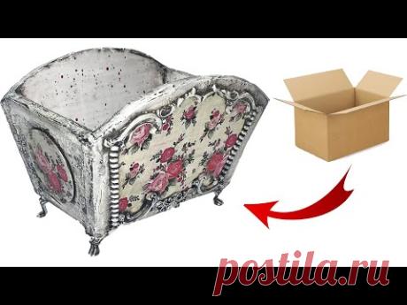 DIY CARDBOARD BASKET / CARDBOARD DECORATION