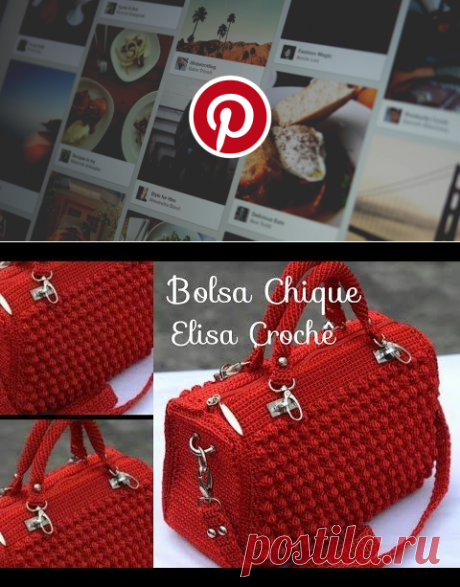 Pinterest