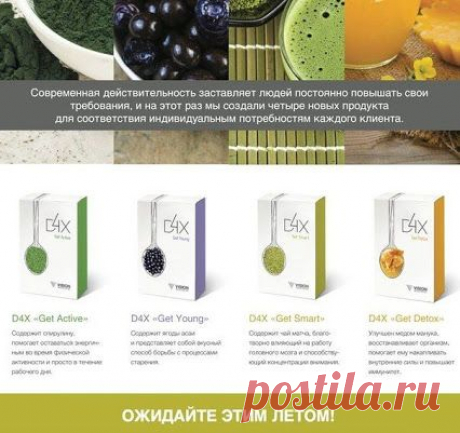 Любовь Сагалакова – Google+