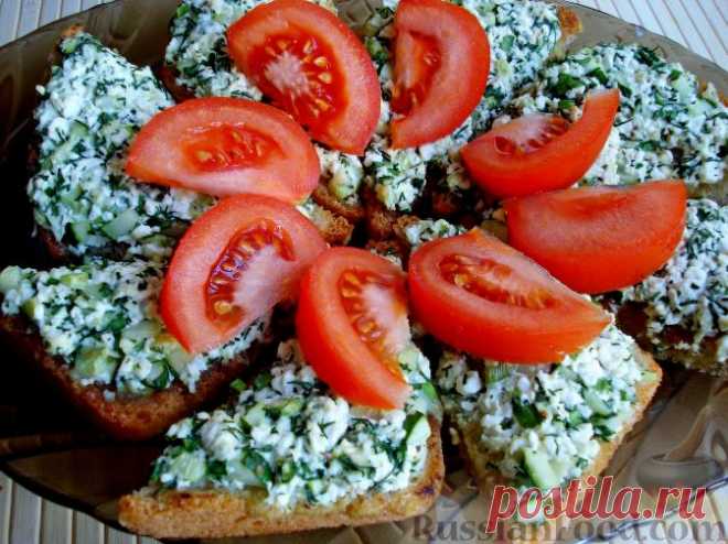 Рецепт: Тосты с брынзой на RussianFood.com