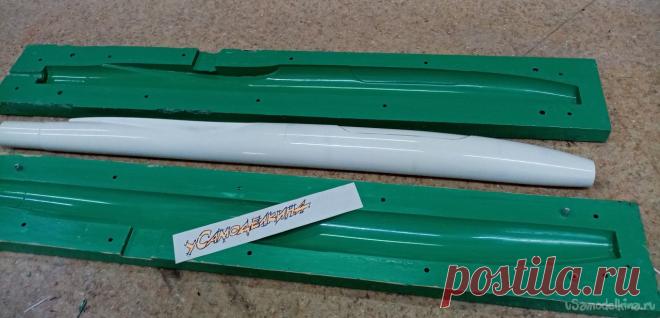 Изготовление матрицы для фюзеляжа матчевого планера класса F5J Изготовление матрицы для фюзеляжа матчевого планера класса F5J. Скоро весна, а затем лето и соревнования наших «Винджа́ммеров» (windjammer)планеров класса F5J. Начинаем подготовку к новому сезону полетов. Данная статья посвящена изготовлению матрицы для фюзеляжа планера. Главным «двигателем»