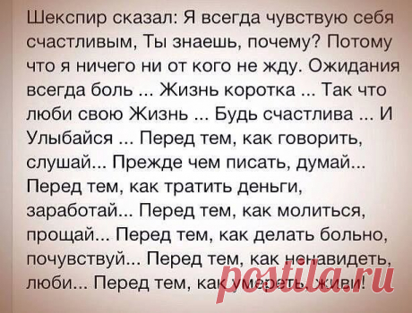 Одноклассники