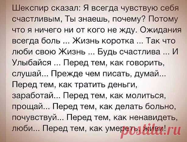 Одноклассники