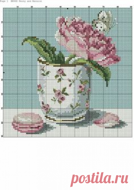 Arreglo floral