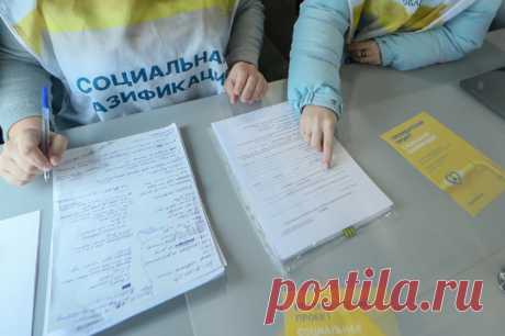 Подключить полностью. В ЕР рассказали о ходе программы догазификации. Программа социальной догазификации позволила бесплатно подключить уже 400 тысяч домов. Закон с поправками «Единой России» о бесплатном доведении газа до участков был подписан главой государства в 2021 году.