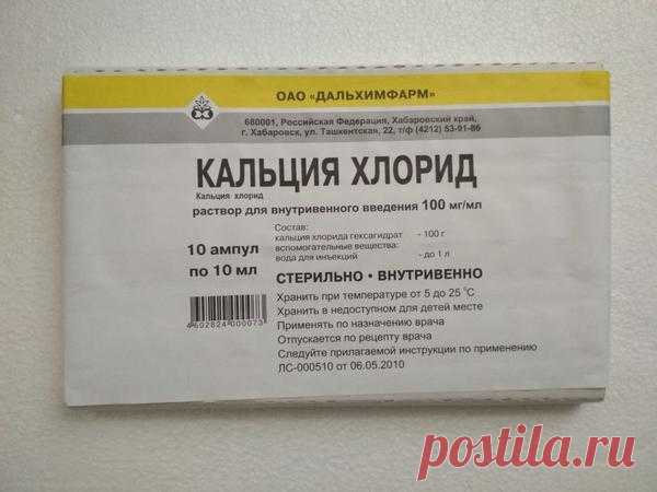 Чем опрыскать томаты от фитофторы: 20 копеечных средств