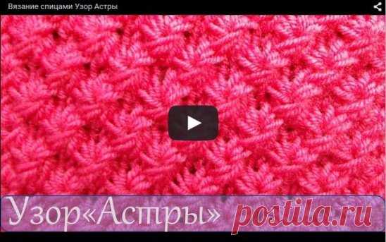 (70) Одноклассники