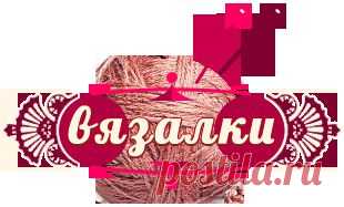 Шапка с ушами кошки