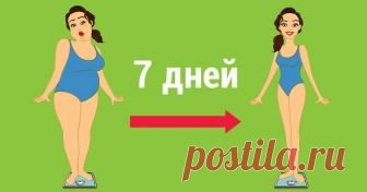 Нашумевшая по всей Москве диета Риммы Мойсенко. Метод, который врач проверила на себе! Никто не даст лучшего совета в вопросе похудения, чем сам диетолог, испробовавший рацион питания на себе и достигший желаемого результата. Именно о такой замечательной личности пойдет речь в...