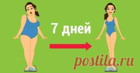 Нашумевшая по всей Москве диета Риммы Мойсенко. Метод, который врач проверила на себе! Никто не даст лучшего совета в вопросе похудения, чем сам диетолог, испробовавший рацион питания на себе и достигший желаемого результата. Именно о такой замечательной личности пойдет речь в...