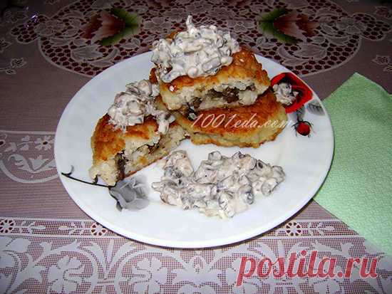 Рецепт рисовых зраз с грибами - Зразы от 1001 ЕДА