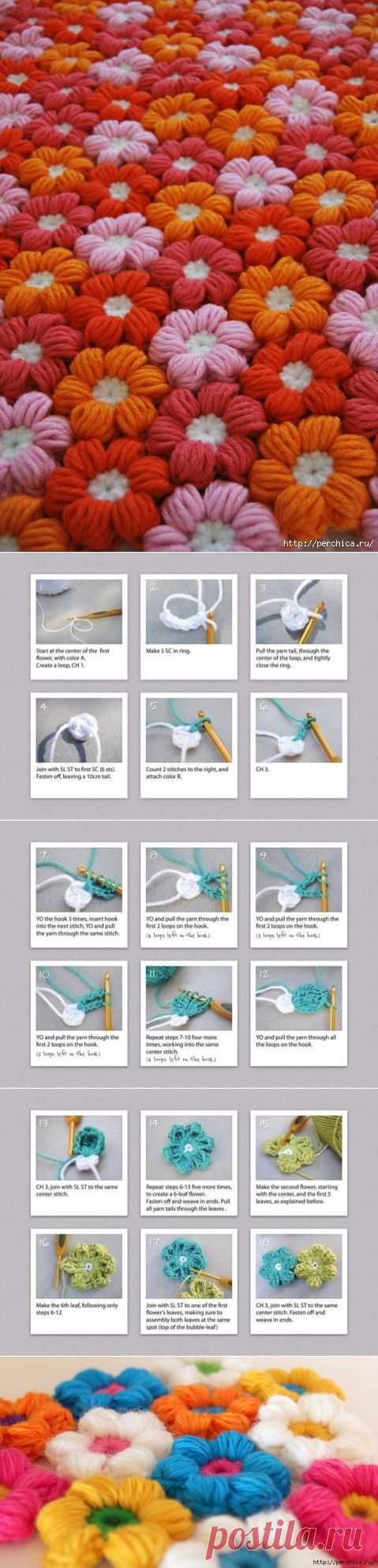 Как правильно соединять пухлые цветочки.