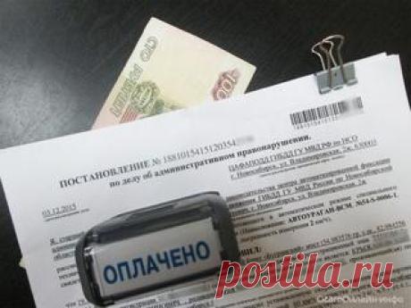 Человек и Закон