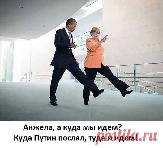 Интересные новости