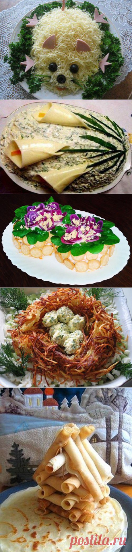 Украшение блюд своими руками