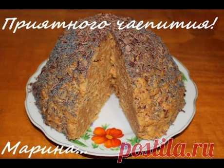 ВКУСНЫЙ ТОРТ МУРАВЕЙНИК В МУЛЬТИВАРКЕ, КАК ПРИГОТОВИТЬ ТОРТ МУРАВЕЙНИК #РЕЦЕПТ МУРАВЕЙНИКА