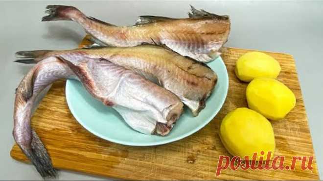 Вот как нужно готовить МИНТАЙ! Чем дешевле, тем вкуснее!