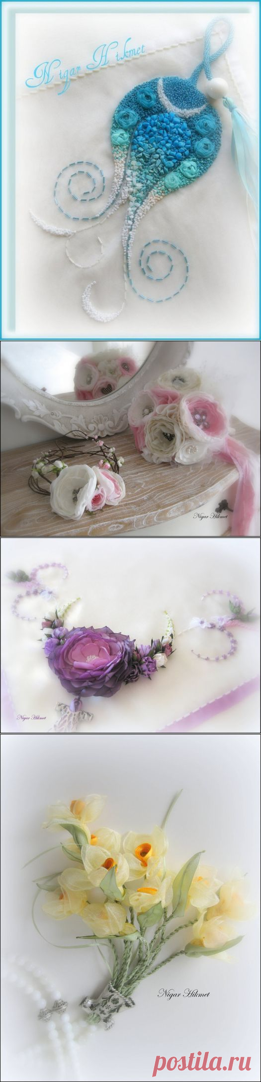 Из шелковых лент