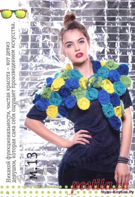 Knit & Mode 4 2014 | ЧУДО-КЛУБОК.РУ