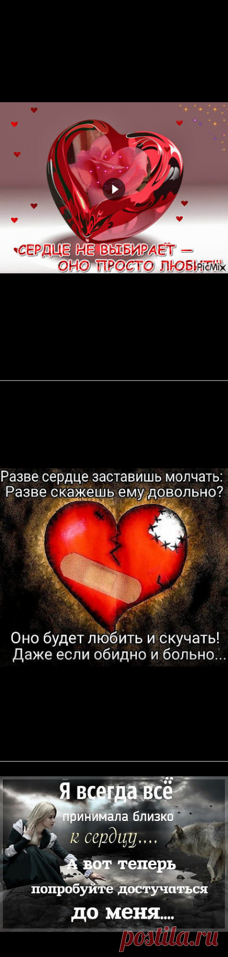 Одноклассники