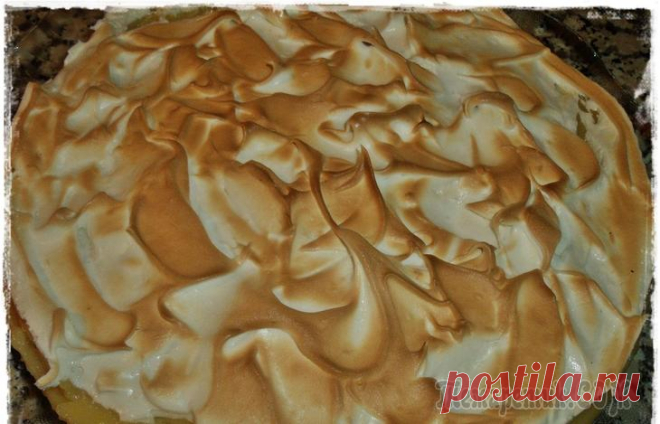 Удивительно нежный лимонный пирог!! Очень необычный, на мой вкус, пирог с сочной кисло-сладкой начинкой.!!!Попробуйте