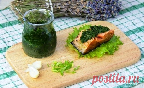 Соус из кинзы - пошаговый рецепт с фото на Повар.ру