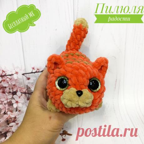 PDF Кот Сарделькин крючком. FREE crochet pattern; Аmigurumi toy patterns. Амигуруми схемы и описания на русском. Вязаные игрушки и поделки своими руками #amimore - котята, плюшевый котик, забавный кот из плюшевой пряжи, кошка, кошечка, котёнок.