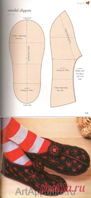 Тапочки / Простые выкройки / ВТОРАЯ УЛИЦА