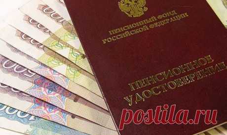 Какой стаж и сколько баллов нужно для страховой пенсии по старости - ИА «Север-Пресс» В 2018 году для назначения страховой пенсии по старости требуется 9 лет стажа и 13,8 балла, в 2019 году пенсии будут назначать при наличии 10 лет стажа и 16,2 балла. Об этом заместитель председателя Комитета Совета Федерации по социальной политике Елена Бибикова рассказала в пресс-центре «Парламентской газеты». Она отметила, что с 2019 года начнётся и …