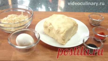 Слоёные сырные палочки - Рецепт Видео Кулинарии