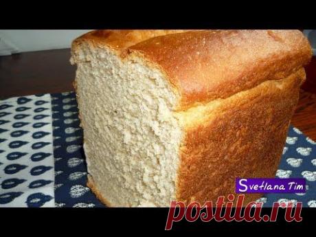 ХЛЕБ с ОТРУБЯМИ в ХЛЕБОПЕЧКЕ. Рецепт.