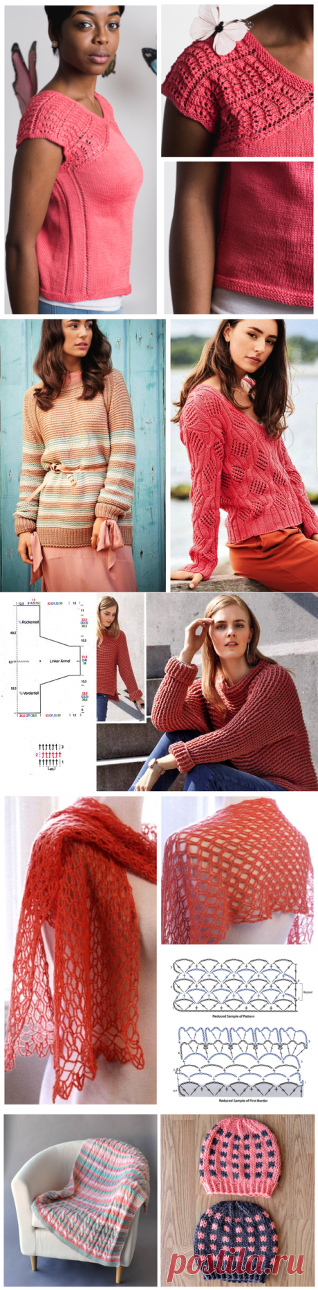 Цвет Pantone 2019 в вязании | Мамины Ручки Вязание и не только | Яндекс Дзен