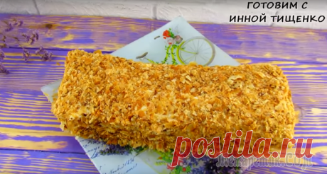 Когда не особо хочется возится с тестом, пеку этот тортик (видео-рецепт) Люблю побаливать свою семью разными сладкими вкусняшками. Но летом особо не хочется стоять на кухне, поэтому есть у меня в кулинарной копилке рецепт "Ленивого Наполеона". Готовится очень быстро, и про...