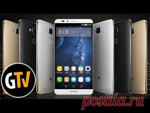Видео Huawei Ascend Mate 7 обзор смартфона где купить, цена, отзывы, получить скидку