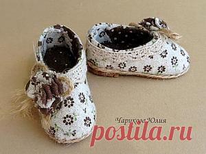 Ирина Загоруй