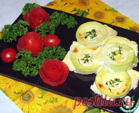 Заливные кабачки