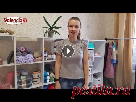 Кофта с круглой ажурной кокеткой. Расчет петель и начало вязания. Кофта с круглой ажурной кокеткой. Расчет петель и начало вязания. Приобрести пряжу VALENCIA можно здесь: Официальные представители ТМ в Украине: Магаз...