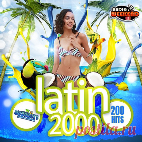 Latin 2000 (2022) Mp3 "Latin 2000" - Готовы ли Вы превратить ваш дом в место развлечения по-гавайски в духе 2000-х? Популярные диджеи и желанные гости с тропических островов, клубная музыка, жаркие красотки, шампанское и ананасы, что ещё душе надо для отдыха?Исполнитель: Various ArtistНазвание: Latin