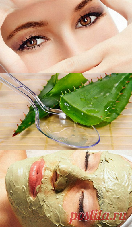 Как убрать морщины под глазами в домашних условиях