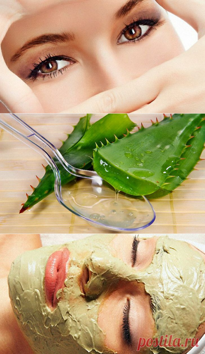 Как убрать морщины под глазами в домашних условиях