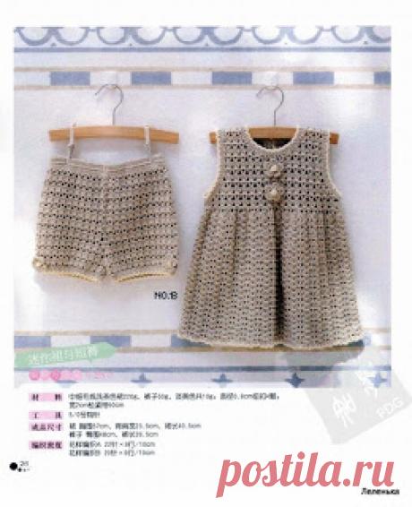 Pro вязания крючком Напитки: Маленькие платья вязаные