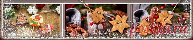 В гостях у НИНОК.