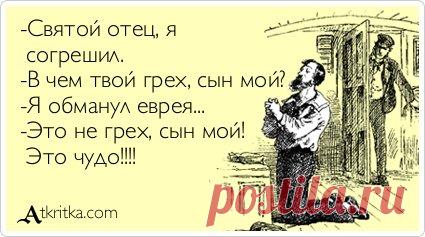 Новые монохромные аткрытки