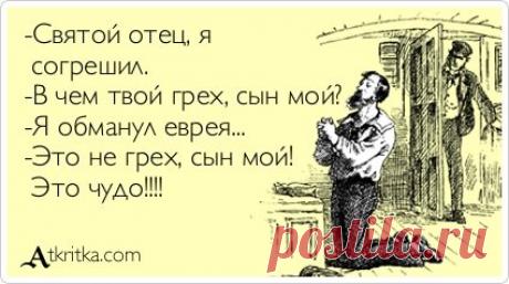 Новые монохромные аткрытки