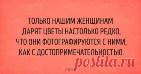 20 открыток о неожиданных жизненных поворотах